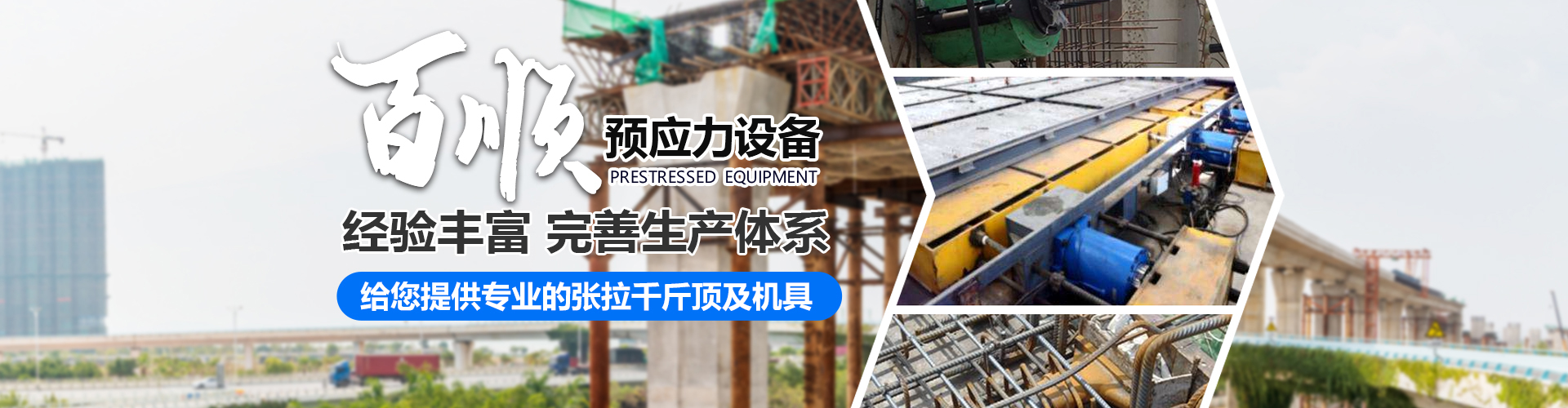 http://dfus.cn/data/upload/202101/20210121150549_494.jpg