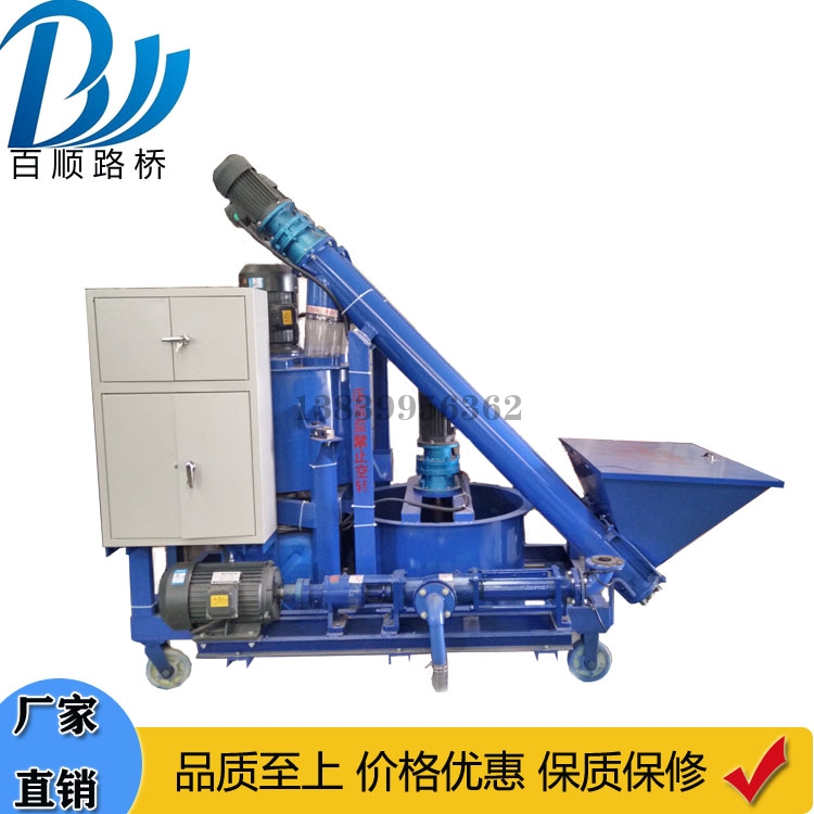 天津智能壓漿機