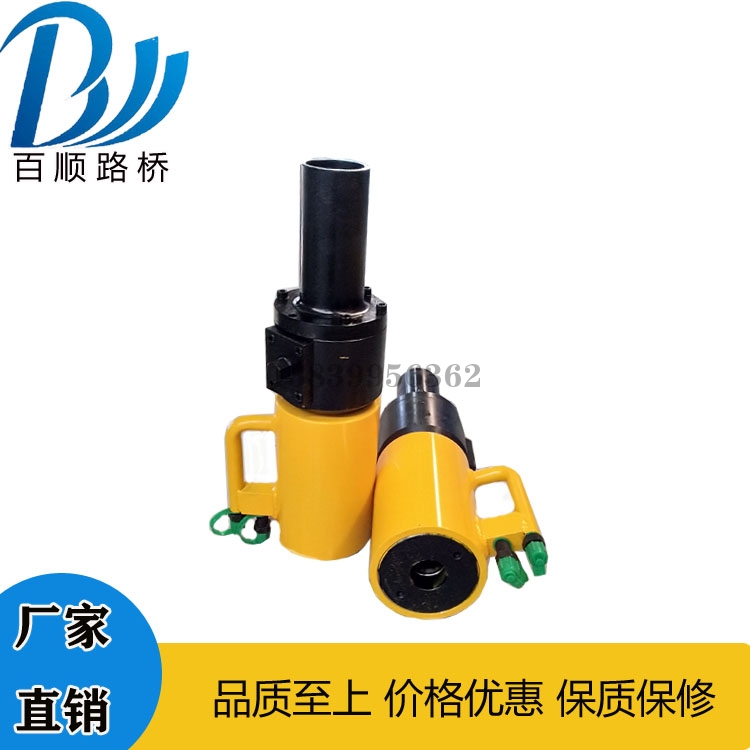 浙江預應力千斤頂-鋼棒30t