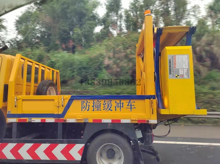 防撞車,防撞緩沖車